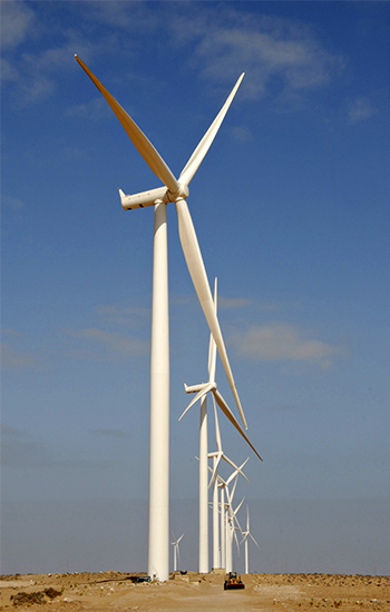 Foum El Oued Wind farm